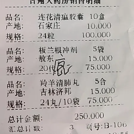 Maison 小鹿 Ubytování v soukromí